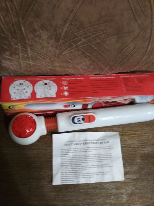 Массажёр биостимулятор недорого