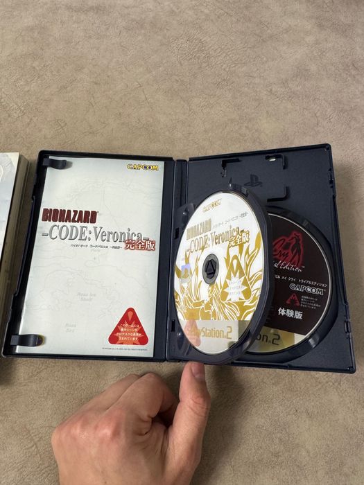 Resident Evil Code Veronica (PlayStation, PS2)