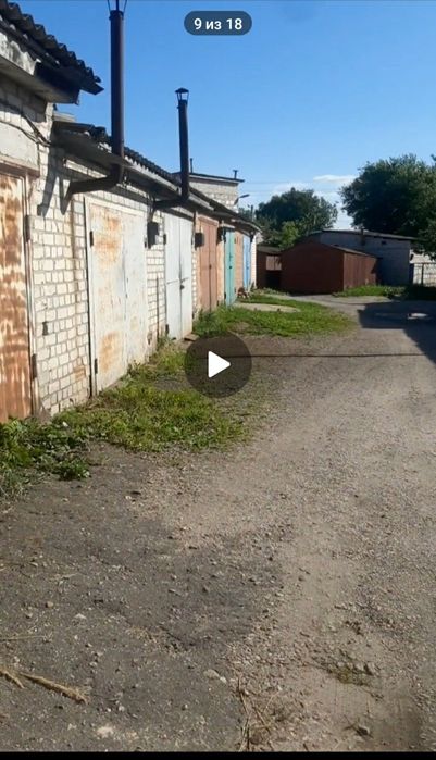 Продам  Гараж 24 кв
