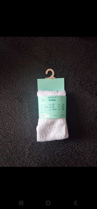 Sukienka na chrzciny 68