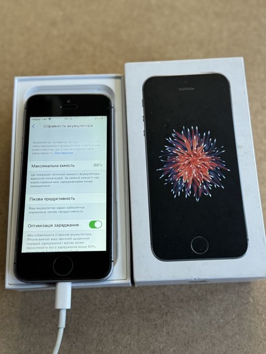 Продам iPhone Se 1 32 gb