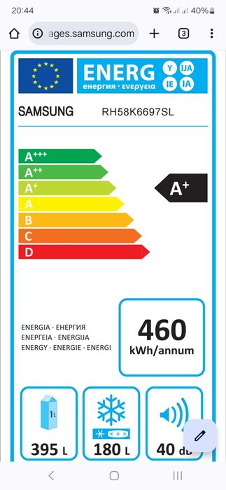 Frigorifico Americano Samsung RH58K6697SL/ES