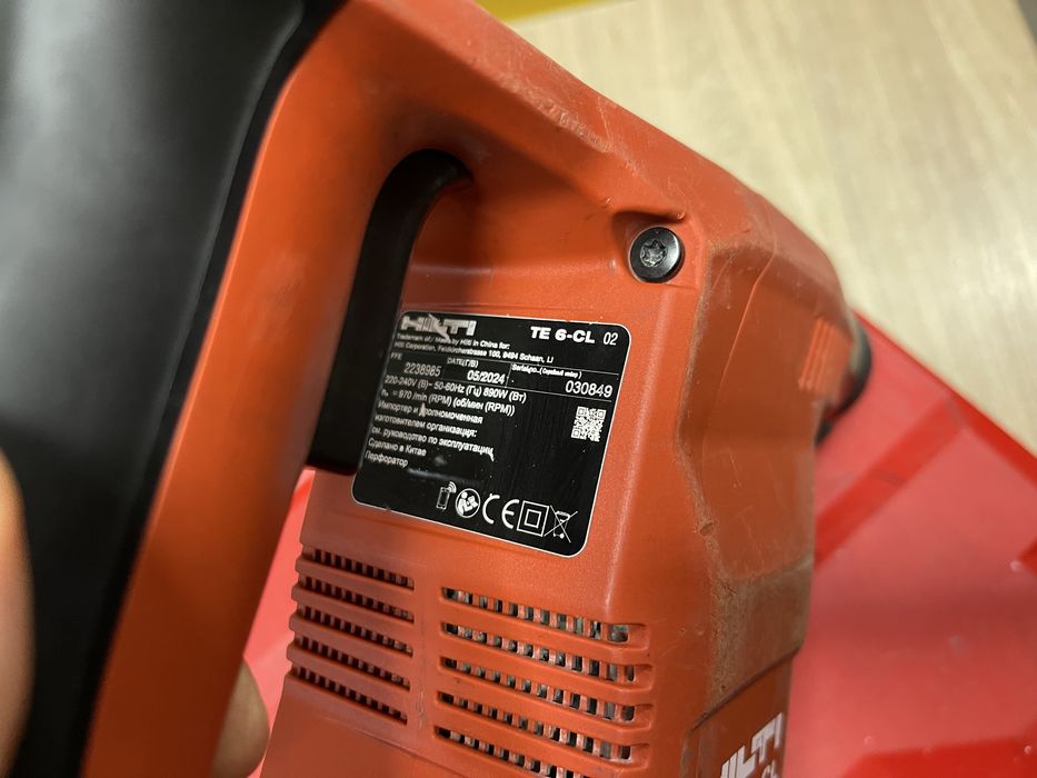 Hilti TE 6-CL / SDS+ перфоратор Hilti 890W 2.3J