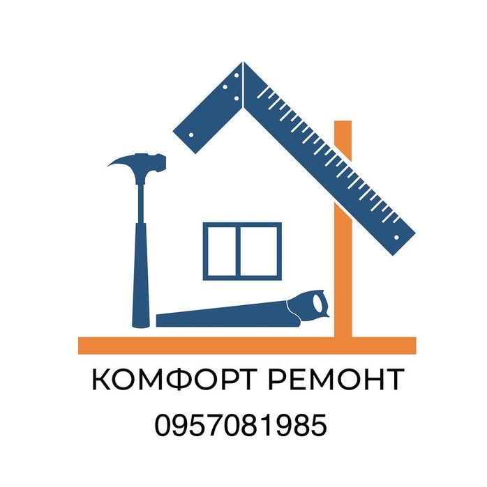 Малярні роботи , Ремонт квартир під ключ, оздоблення , комунікаціі