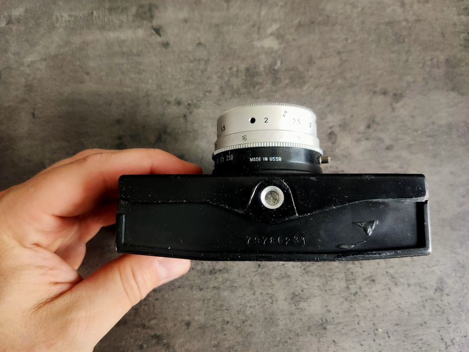 Cmeha smena 8m aparat