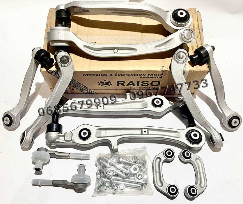 Комплект Рычагов RAISO Audi A6 C6 2004 - 2011 Quattro