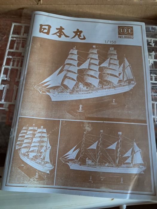 Zestaw modelarski przedstawiający żaglowiec Nippon Maru. w skali 1/50