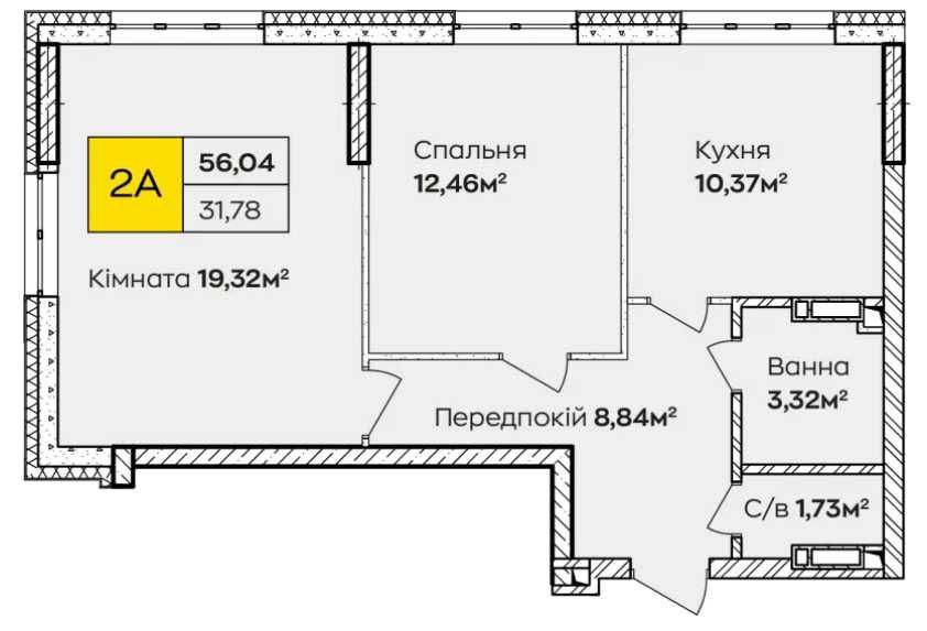 2-к квартира в готовому будинку. Адреса вже присвоєна — вул. Тепловозна, 28.