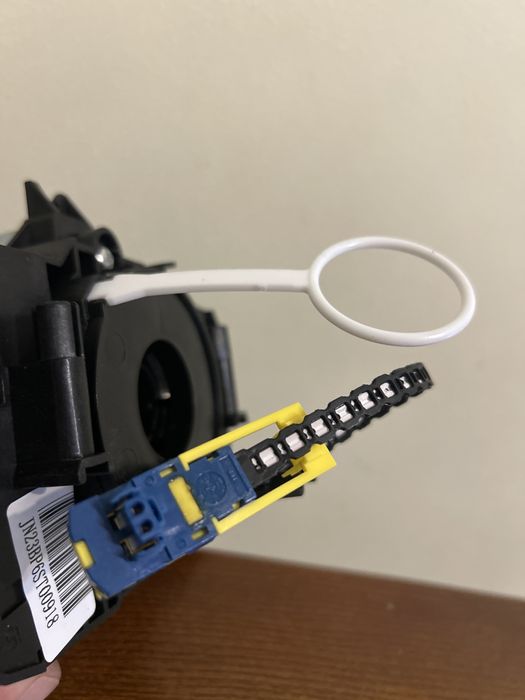 Hcs-2405 шлейф подрулевой