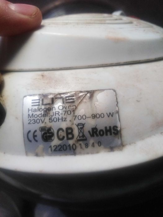 Фритюрниця, аэрогриль на запчастини Eline-JR-701