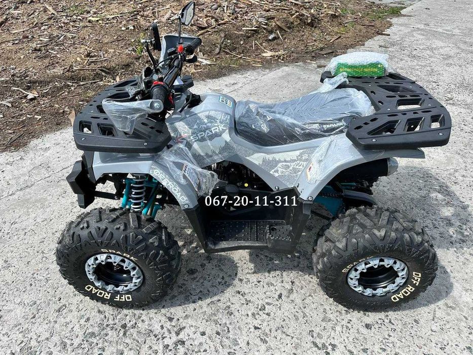 Квадроцикл Spark 125-8 Безкоштовна доставка в зібраному стані, Різні кольори Кредитуємо! Доставка за наш рахунок до вашого будинку!