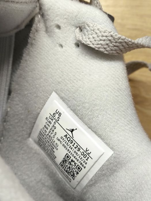 Jordan retro 4 rozmiar 41 wkładka 265mm