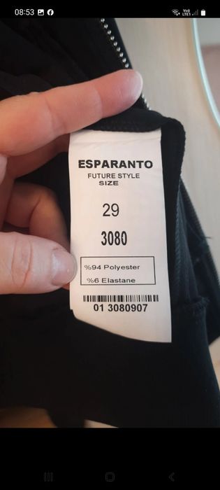Bomberka kurteczka zamszowa L/Xl  Esperanto
