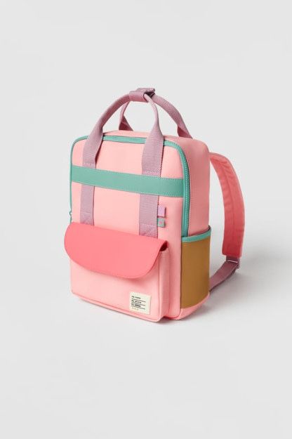 Дитячий портфель Zara