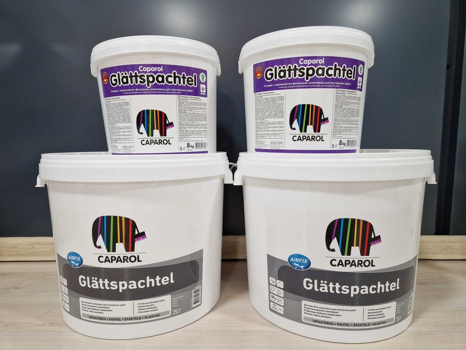 Шпаклівка інтер'єрна для стін CAPAROL GLATTSPACHTEL КАПАРОЛ Ferozit Ферозіт Шпаклевка Для стен