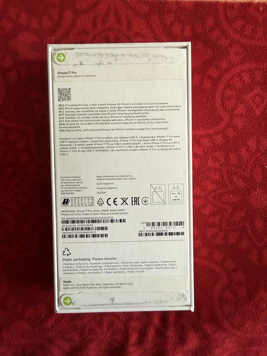 Nowy iphone 17 pro 256 Bb