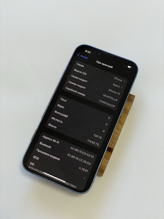 iPhone 13 Blue 128 Gb