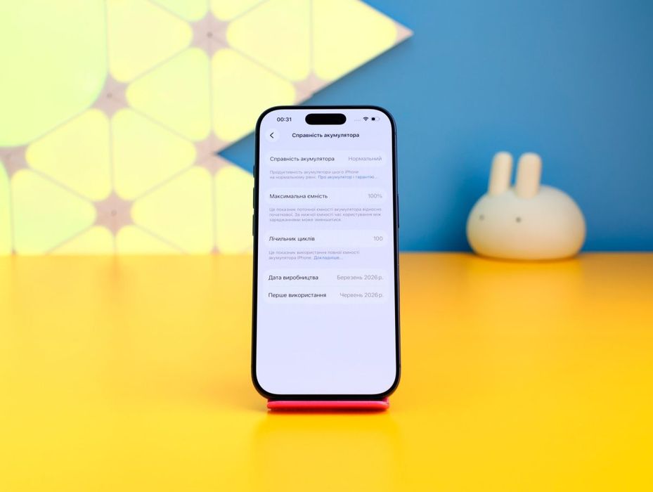 Смартфон Apple iPhone 17 Pro (900270) Б/У З ГАРАНТІЄЮ