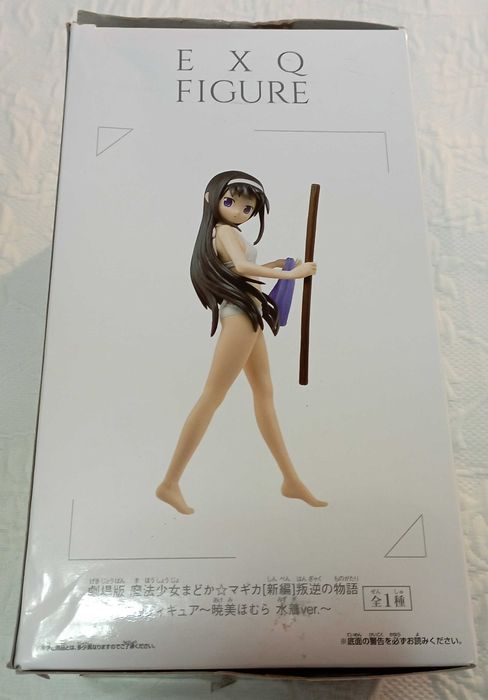 exo figure banpresto puella magi madoka magica