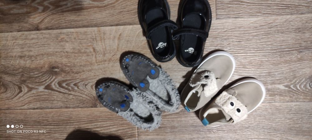 Класні дитячі речі у відмінному стані