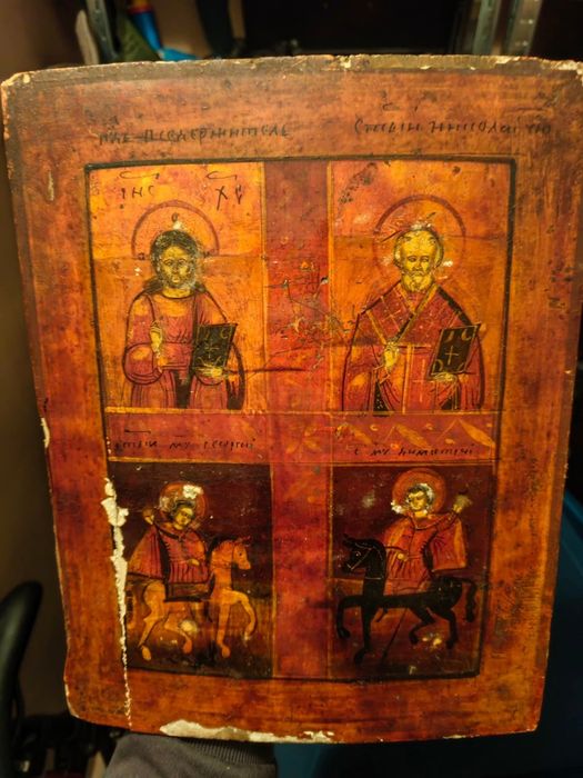 Ikona prawosławna XIX wiek