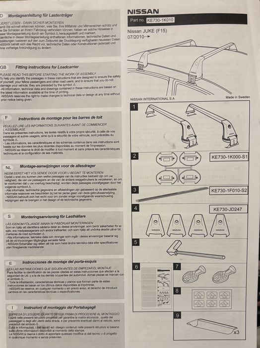 Бокс багажний Thule + алюмінієві тримачі (поперечки)