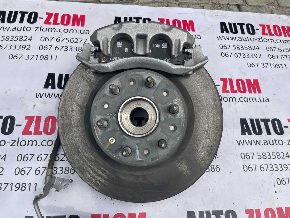 Супорт передній Chevrolet Blazer 2023-2026 86553725, 86553729