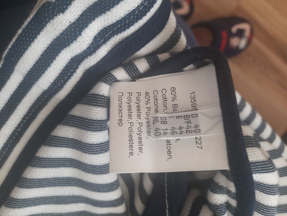Żakiet w paski !