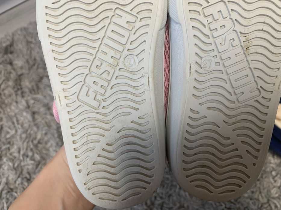 Дитячі тапки кімнатні