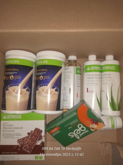 СКИДКА-45% Протеиновый Коктейль Алое  Гербалайф Herbalife витамины