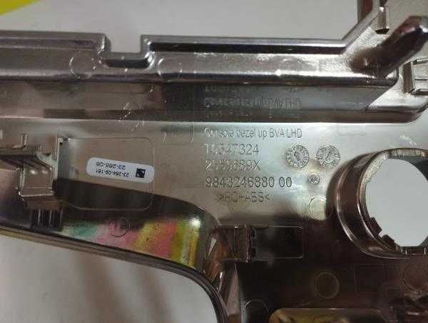 Moldura Rádio Peugeot 308 | 131048