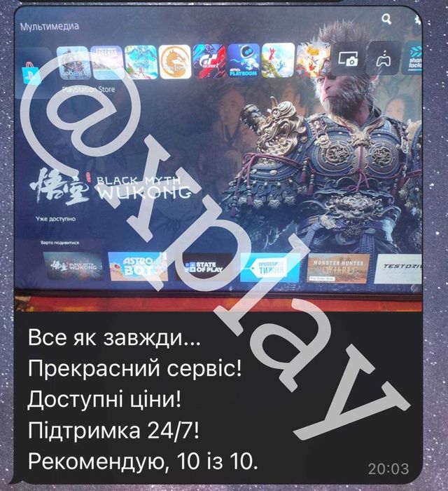 Crash Team Racing | Краш гонки | Краш рейсінг | PS4 PS5 | PlayStation