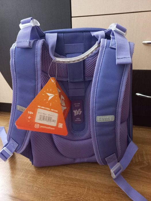 Рюкзак KITE каркасний YES ортопедичний шкільний