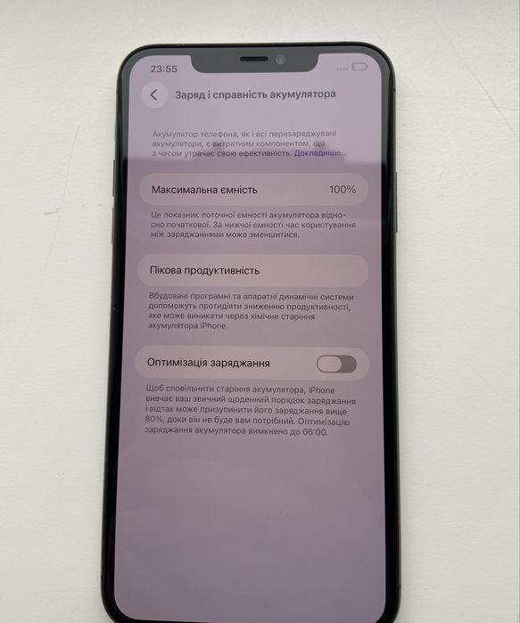 Apple iPhone 11 Pro Max 256GB Space Gray Neverlock