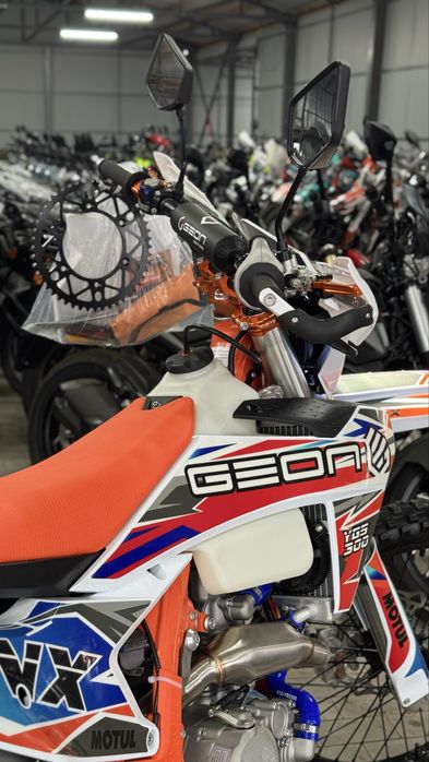 Geon GNX300 YGS 2026 року, Безкоштовна доставка, є весь модельний ряд,