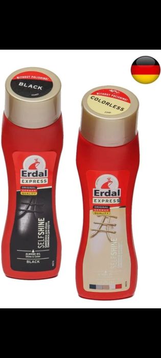 Крем для обуви 2+2( 4шт)