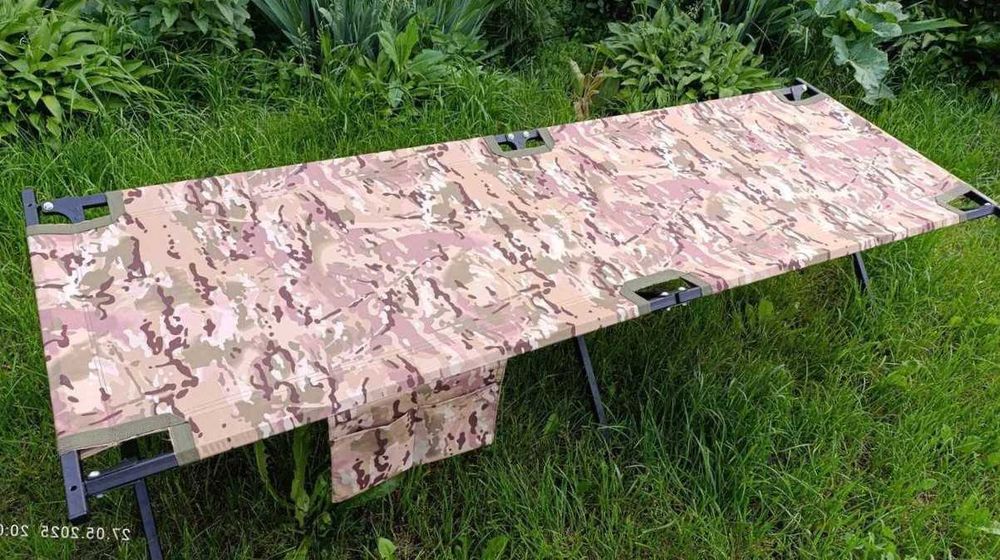 Армейская раскладная кровать туристическая раскладушка нато до 250 кг