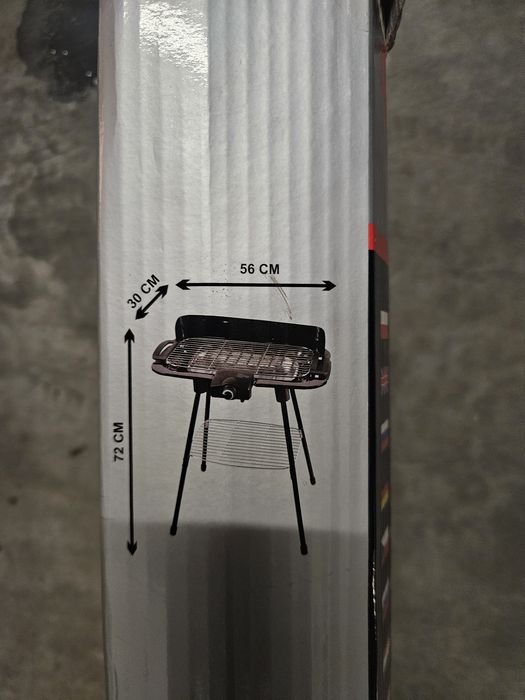 Grill elektryczny ogrodowy MASTER