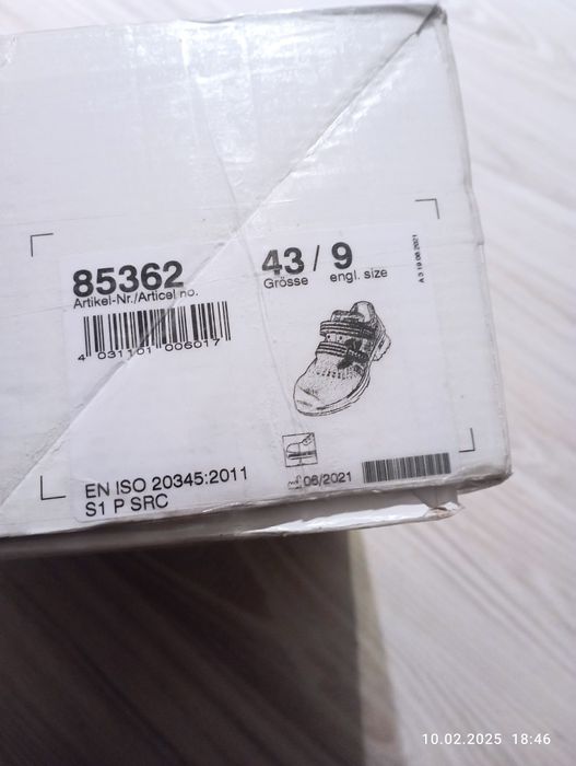 buty Uvex 1G2 rozmiar 43  wkładka 28,5 cm nowe