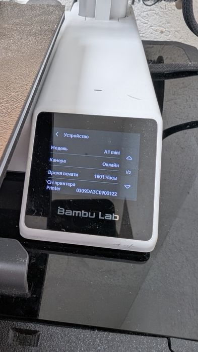 3D принтер bambu A1 mini