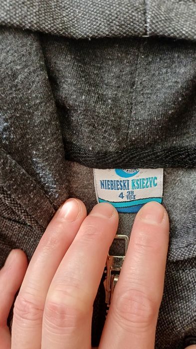 Продам костюм на хлопчика