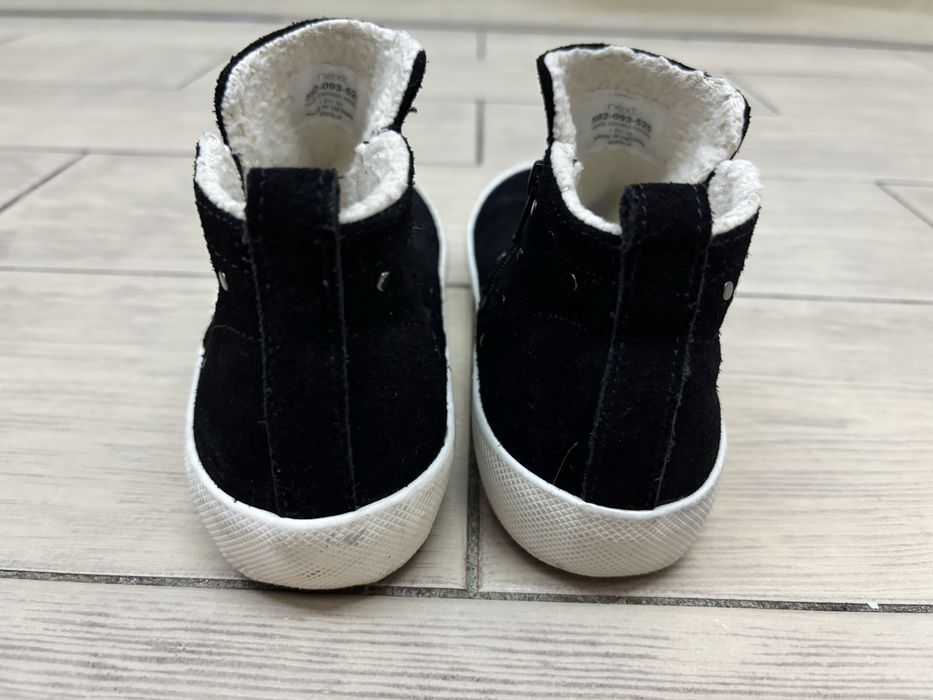 Замшеві хайтопи Next 1