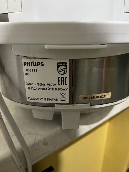 Мультиварка philips hd3136/03