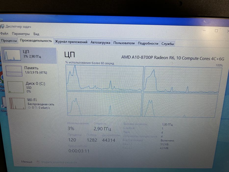 Asus X555DG rev 2.0 разборка.