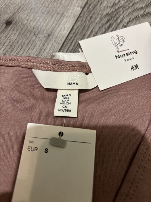 Набір з 2 футболок для годування MAMA