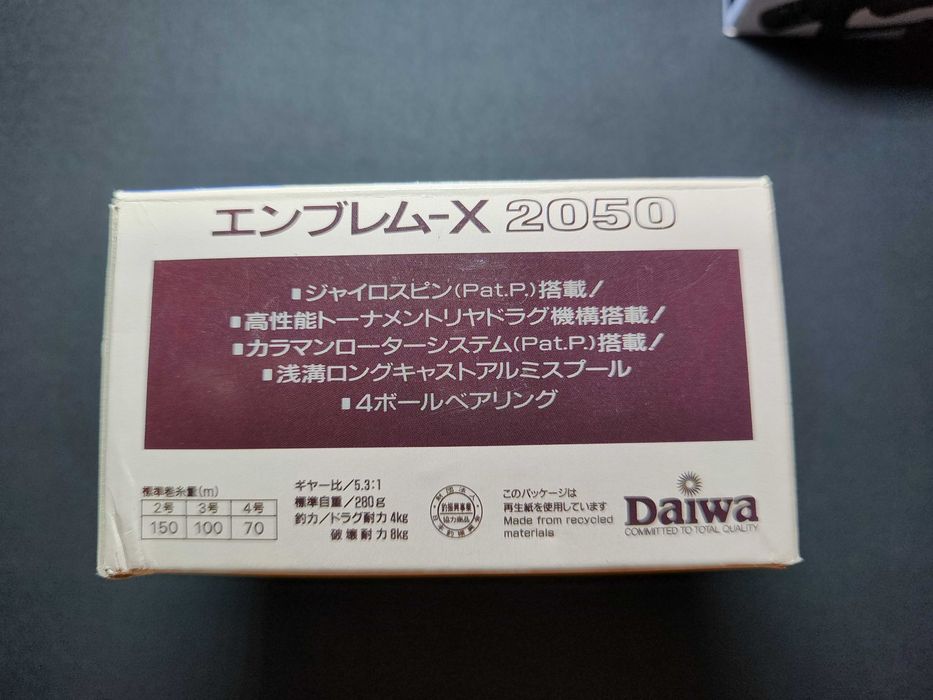 Kołowrotek Daiwa EMBLEM-X 2050- Nowy