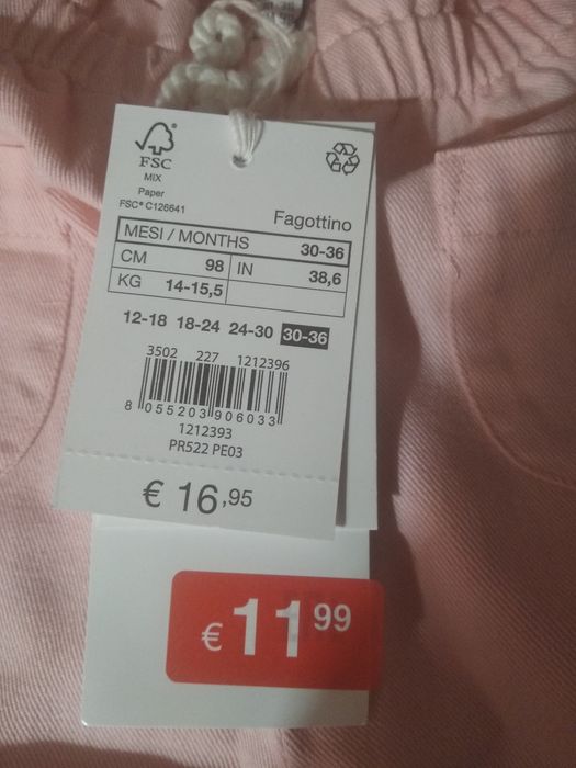Детские бриджи Fagottino