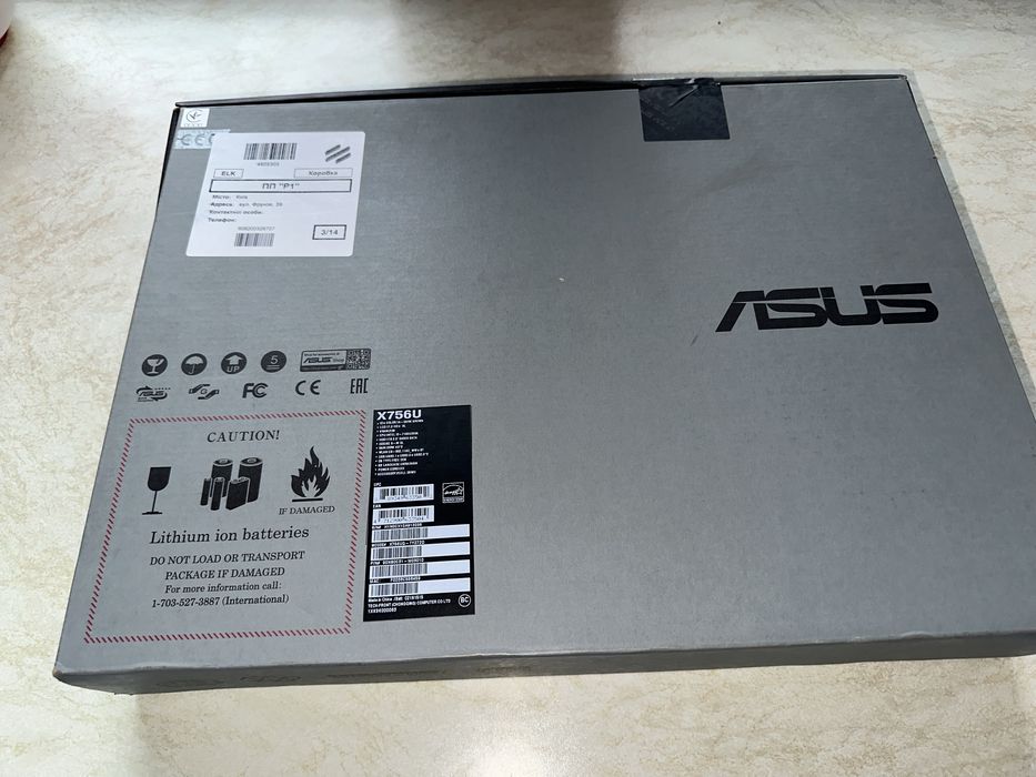 Ноутбук Asus X756U  повний комплект