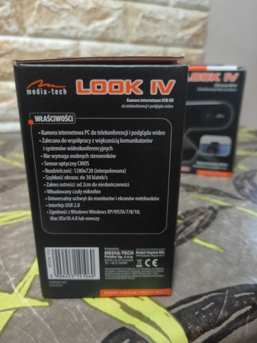 USB Камери 2 штуки