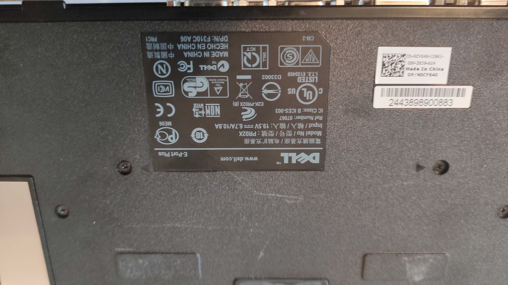 stacja dokująca dell